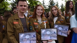 Бойцы студенческих отрядов из Белгородской области открыли трудовой сезон