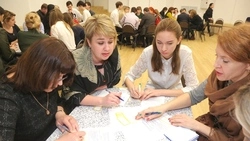 Грантовый конкурс Металлоинвеста «Сделаем вместе!» стартовал в Старом Осколе