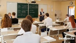 Вячеслав Гладков: число выпускников-стобалльников за последние пять лет увеличилось вдвое