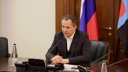 Вячеслав Гладков обратился со словами поддержки к губернатору Мурманской области 