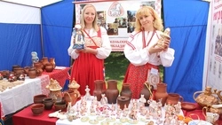 Cтарооскольцы отметили День славянской письменности и культуры