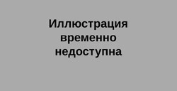 Староосколец получил два года в исправительной колонии за попытку зарезать соперника
