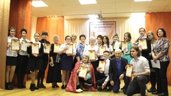 Поэтический конкурс имени Владимира Михалёва прошёл в Терехово