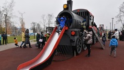 Обновленный парк Железнодорожников открылся в Старом Осколе