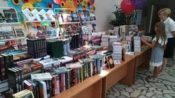 Новые книги поступили в старооскольскую библиотеку при поддержке Металлоинвеста