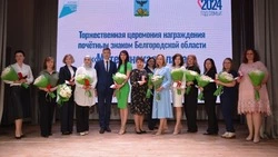 Многодетных матерей Старооскольского городского округа чествовали 21 мая