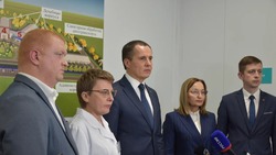 Открытие старооскольского инфекционного центра состоялось в режиме видеоконференции с президентом РФ