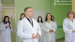 Михаил Лобазнов посетил перинатальный центр