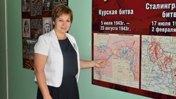 Имя старооскольского учителя Елены Овсянниковой занесено на Доску почёта округа