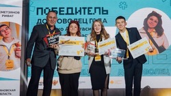 Вячеслав Гладков – о победе белгородки во всероссийском волонтёрском конкурсе