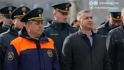Материал