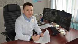 Старооскольцы смогут обратиться в «Центр психиатрии и психиатрии-наркологии» анонимно