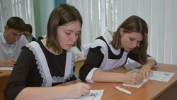 Старшеклассники старооскольской школы отправили письма мобилизованным и военнослужащим