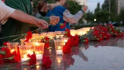 Патриотическая акция прошла в Старом Осколе 22 июня