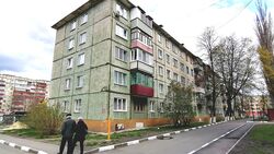 Власти направят на капремонт домов Старого Оскола почти 400 млн рублей