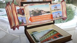 Неделя Старооскольского городского округа стартовала на международной выставке-форуме «Россия»
