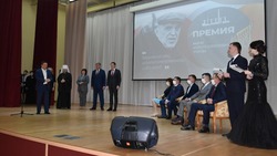 Пять человек стали лауреатами юбилейной десятой премии имени Алексея Угарова