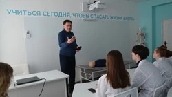 Опытные врачи провели встречи с учениками медицинских классов в Старом Осколе