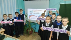 Сельские школьники Старооскольского округа узнали о Всероссийской переписи населения