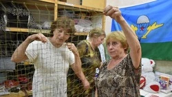 Фонд «Поколение» помог старооскольским волонтёрам