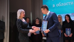 Журналисты Белгородской области получили премии «По ZOVу слова» в Старом Осколе