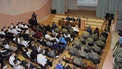 Военно-патриотическая акция прошла в школах Старооскольского горокруга