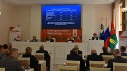 Специалисты КСП Старооскольского городского округа выявили нарушения на сумму более 76 млн рублей