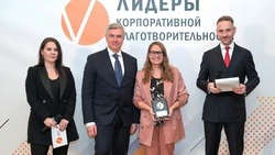 Металлоинвест вошёл в высшую категорию рейтинга «Лидеры корпоративной благотворительности»