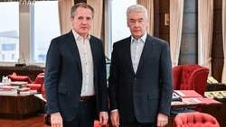 Вячеслав Гладков рассказал о встрече с мэром Москвы Сергеем Собяниным