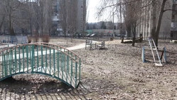 Парк «Солнечный» засияет по‑новому