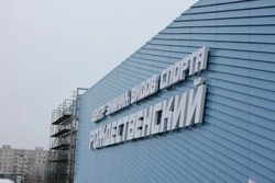 Каток «Рождественский» в Старом Осколе откроют уже летом 2025 года