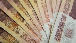 Судебные приставы взыскали 640 млн рублей долгов с предприятий региона за девять месяцев