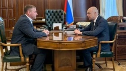 Материал