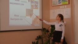 Белгородские школьники сделали первые шаги в науке