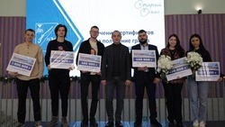 Старооскольские начинающие предприниматели получили гранты