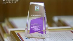 Вячеслав Гладков сообщил о вручении стипендий белгородским школьникам за успехи в IT-сфере