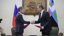 Вячеслав Гладков рассказал о подписанном соглашении с Президентским фондом культурных инициатив 