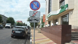 Кому разрешили остановку. Староосколец стал жертвой контроля дорожного движения