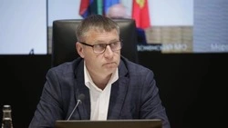 Материал