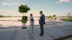 Вячеслав Гладков рассказал о средовом подходе в развитии образования Белгородской области