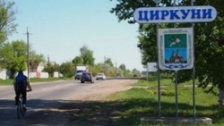 Супруги из Харьковской области оказались в Чернянке