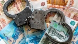 Следствие предъявило обвинения экс-начальнику старооскольского ГАИ в получении крупной взятки 