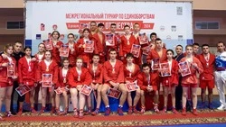 Межрегиональный турнир по самбо «Герои Отечества» прошёл в Старом Осколе
