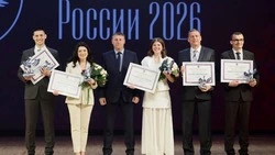 Александр Шуваев победителя регионального этапа конкурса «Учитель года России»