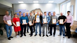 Стойленский ГОК отметил лучших наставников молодёжи