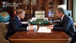 Вячеслав Гладков – о встрече с первым зампредом правительства РФ Денисом Мантуровым