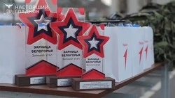 Белгородские подростки смогут присоединиться к военно-патриотической игре «Зарница 2.0»