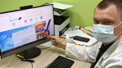 Около 300 старооскольцев за сутки подали заявку на телемедицинскую консультацию