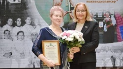 Старооскольский кожвендиспансер отметил 100-летие