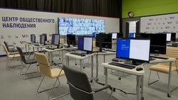 Белгородский избирком сообщил первые результаты явки на выборах президента 
